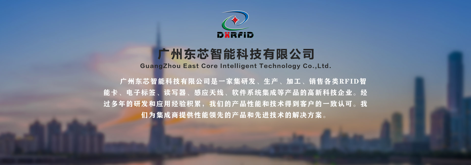 OD（中国）官方